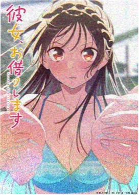 迪迦奥特曼 闪耀型